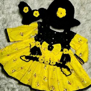 কুশিকাটা black & yellow ২ বছর – ৫ বছর
